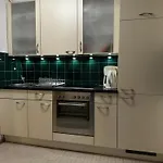 Aparthotel Appartementhaus Birkenwald 4*