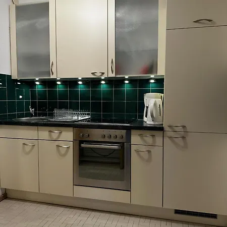 Aparthotel Appartementhaus Birkenwald 4*