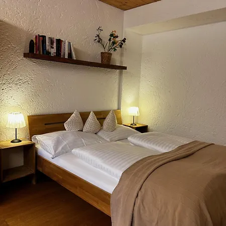 Apartahotel Appartementhaus Birkenwald 4*