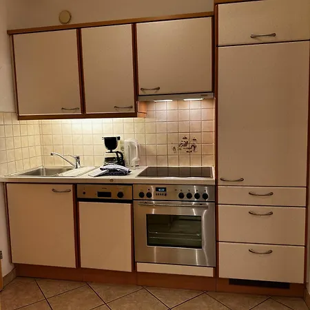 Apartahotel Appartementhaus Birkenwald 4*