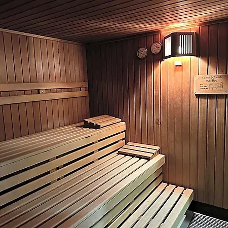 Aparthotel Appartementhaus Birkenwald 4*