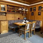 Appartementhaus Birkenwald 4* ゼーフェルト・イン・チロル